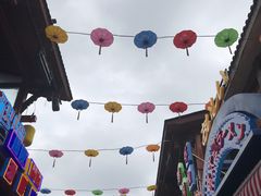-鸿恩陶然大观园