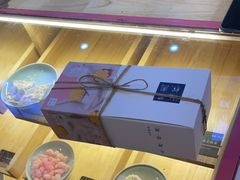-阮大兴糕团(滨江宝龙店)