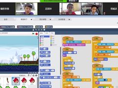 -童程童美·信息学竞赛·机器人编程·少儿编程(五棵松万达校区)