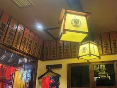 -鸟鹏烧鸟居酒屋(仁恒梦中心店)