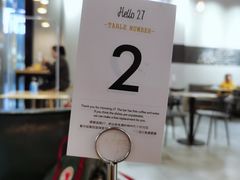 -HELLO 27 意面·沙拉·帕尼尼