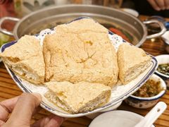 -厝味火锅·潮汕卤水火锅(十一合店)