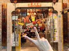 -江味龙虾馆(南山店)