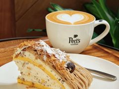 -Peet's 皮爷咖啡(东湖路手作店)