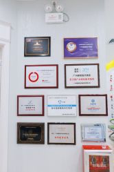 -广州健丽·去眼袋医疗美容机构