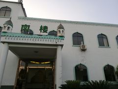 门面-美宁肥牛(旗舰店)