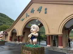 -丹东天桥沟景区