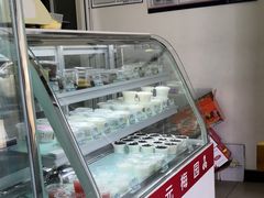 -三元梅园(新源里店)