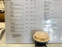 -白鹅咖啡(金城花园店)