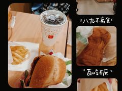 -麦当劳(民盈·国贸城店)