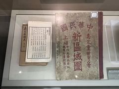 -嘉定博物馆
