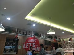 大堂-川锦汇麻辣拌(长大店)