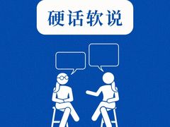 -上海嘉宁·心理咨询中心