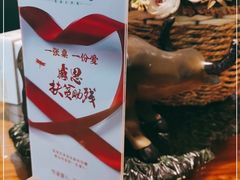 -尚禾厨·湘菜馆(步行街店)