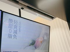 -书亦烧仙草(树木岭店)