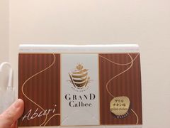 -阪急百货店(梅田总店)