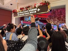 -永利澳门酒店