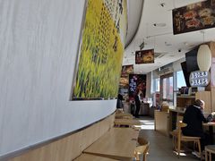 -和合谷(百荣店)