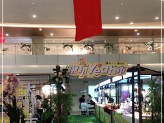 -皇庭广场(福华三路店)