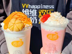 -维维豆奶(金鹰新街口店)