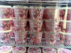 -大鸭梨烤鸭(顺义石园店)