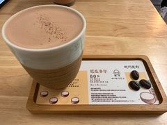 厄瓜多尔巧克力-SANYAY叁言咖啡巧克力