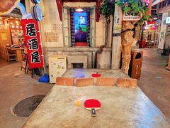 -上海来福士广场