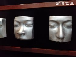 -Yestar杭州艺星医疗美容医院