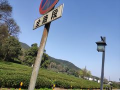 -径山十八道·风味民间菜(杭州总店)