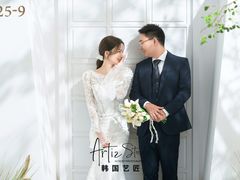 -韩国艺匠ARTIZ STUDIO(长沙店)