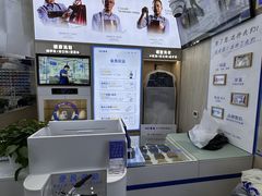 -爱革·奢品·鞋包·衣物·家居(博荟广场店)
