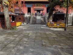 -中岳庙