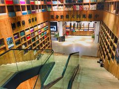 -403国际艺术中心