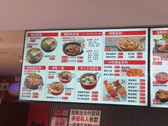 -沁麦源过桥米线(总店)