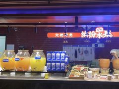 -芝小官毛肚火锅海鲜自助(淮安清江浦区新亚店)