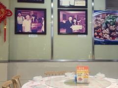 -辣不怕口味虾(凌霄路店)