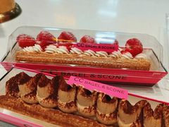 -CC BAGEL&SCONE 贝果与司康(南开大悦城店)