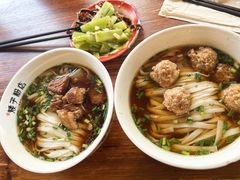 -矮子粉店1985·长沙米粉(湘春路店)