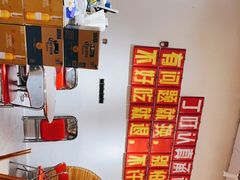-丁叮小排档·八道江湖菜·团建聚餐(车公庙店)