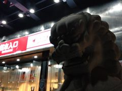 -奥士凯物美(新兴里店)