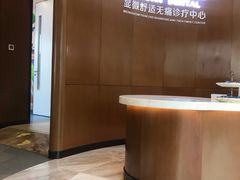 -方津口腔(旺墩路店)