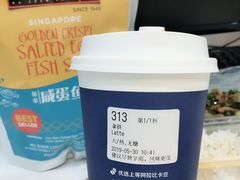 -瑞幸咖啡(番禺万达广场店)