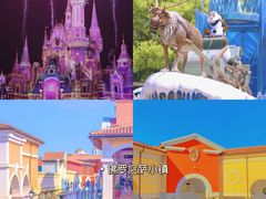 -外滩8号 whisky bar(金延大厦店)