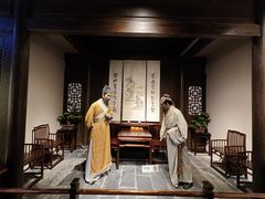 -马鞍山市博物馆