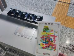 -华晨宝马铁西工厂