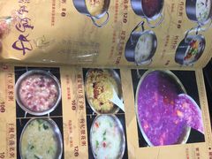 -杨妈妈粥店(滑翔路店)