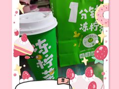 -桂源铺(亚新广场店)