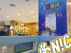 -万达广场(龙湖店)