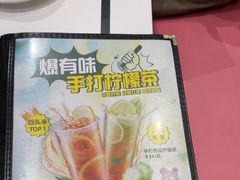 -翠华餐厅(维璟印象城店)