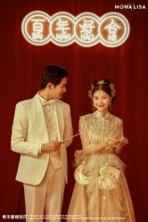 -青禾蒙娜丽莎婚纱摄影(武汉总店)